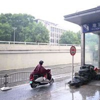 手机报·早报丨今日起，全国多地强降水明显缓解；太原警方通报“男子在商业区偷拍女性”