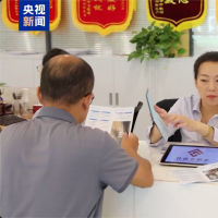 手机报·晚报丨不只是买房，住房公积金用途变多了；两部门再预拨6000万元支持河南防汛应急抢险救灾