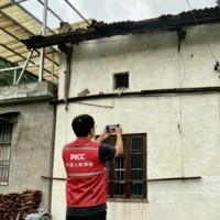 手机报·晚报丨重大突破！我国首次实现火箭陆地回收；四川长宁县一升学宴突发事故致5人死亡