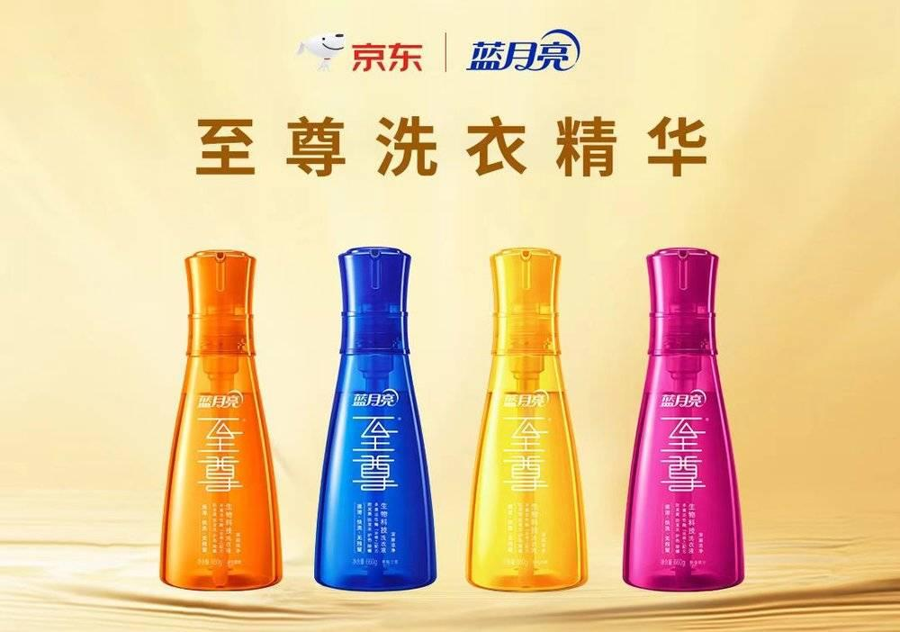 1787302654271.png 图片2.png