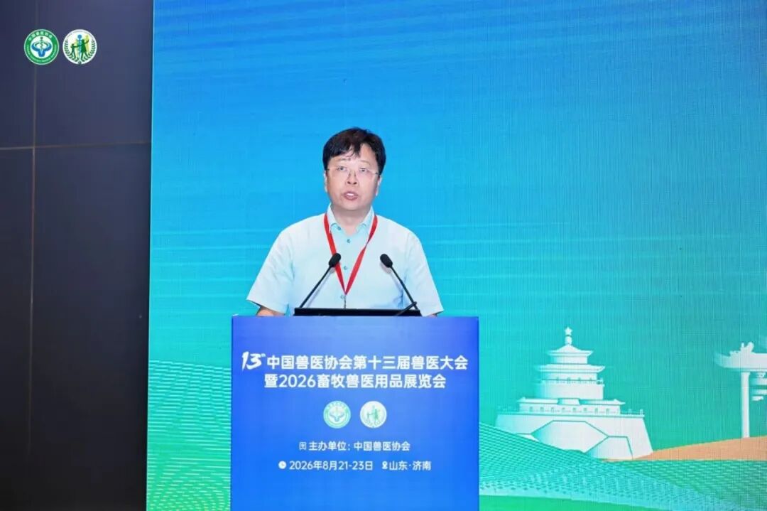 微信图片_2026-08-24_113729_684.jpg