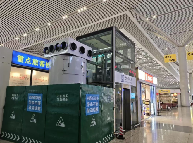 1787644879542.png 郑州东站.png
