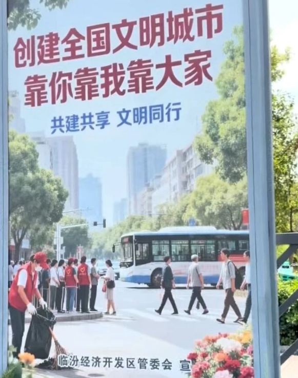 广告.png