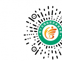 手机报·晚报丨“七天无理由退货”从哪天算起？外交部：尼泊尔一侧受灾地区失联中国公民近百人