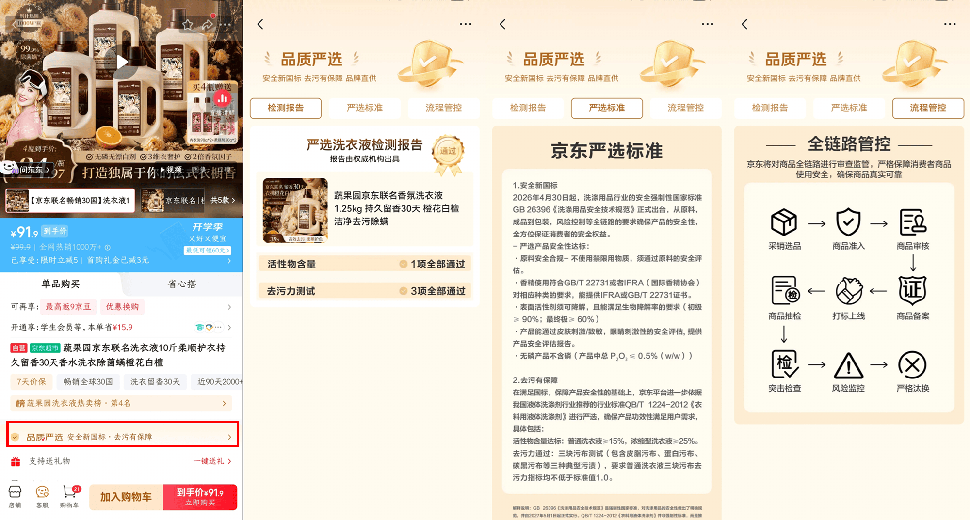 图片 1.png