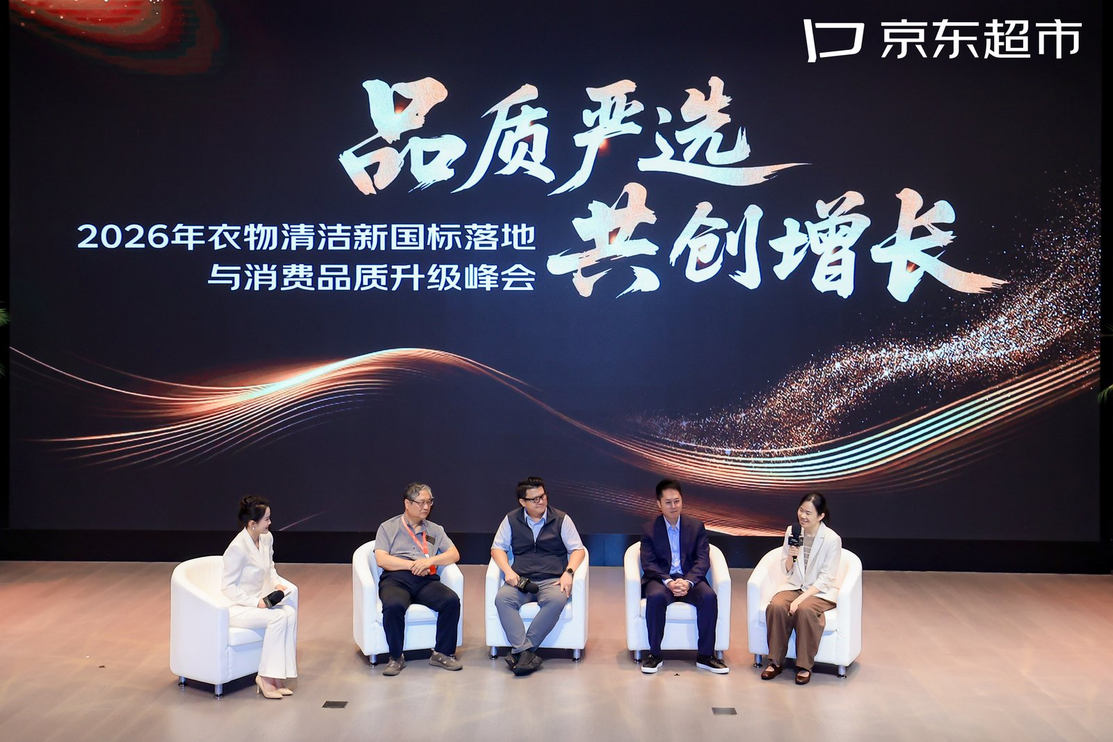 图片 3.png
