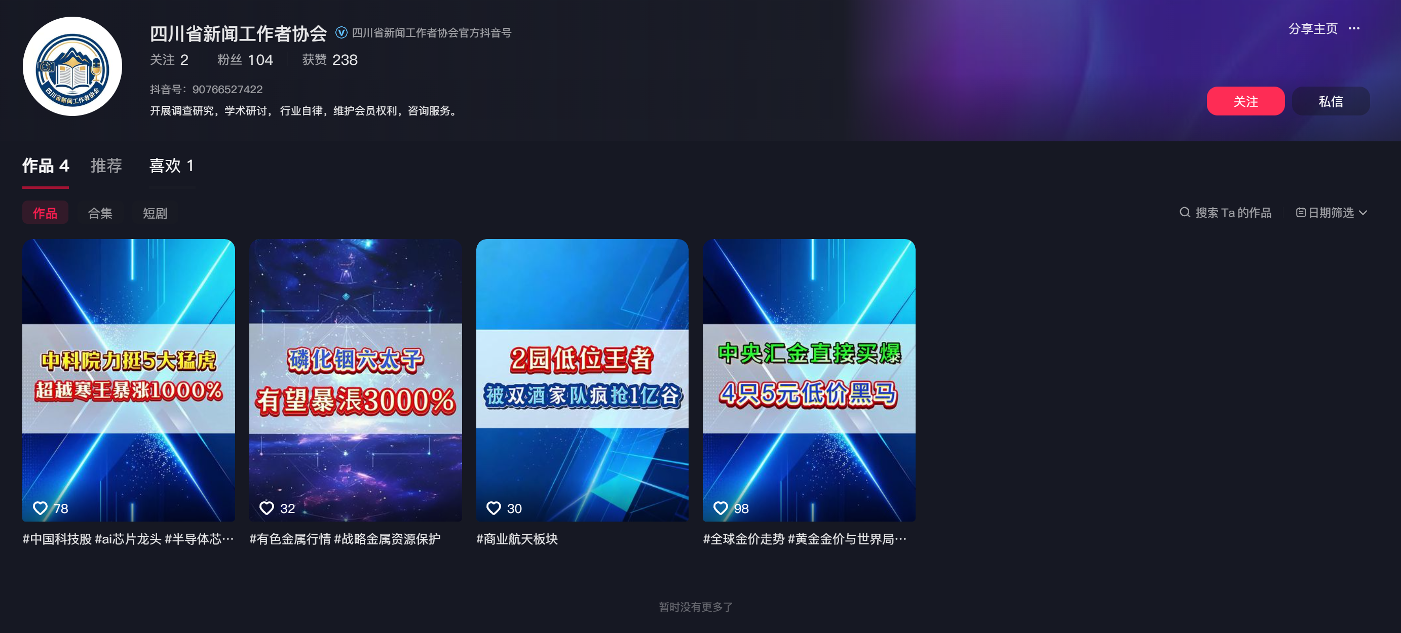 1788165855159.png 02.png