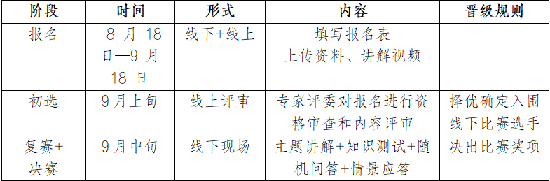 ScreenShot_2026-09-01_013630_886.png
