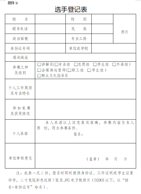 1788198130707.png ScreenShot_2026-09-01_014133_106.png