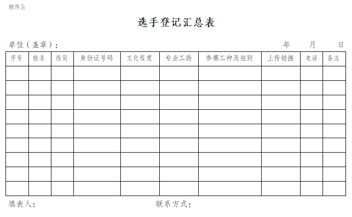 1788198144276.png ScreenShot_2026-09-01_014152_108.png