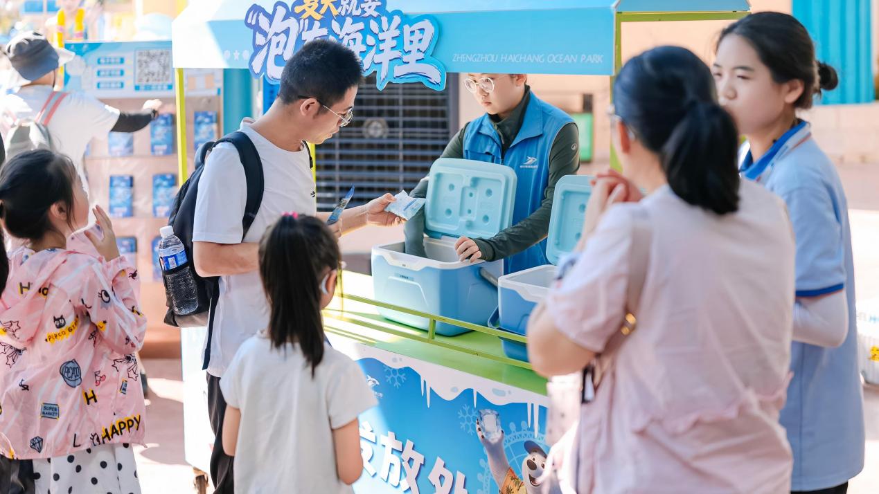 图片8.jpg