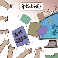 手机报·晚报丨高校兴起“微专业”，如何微而有为；“豆包手机二代”获入网许可，9月上市开售