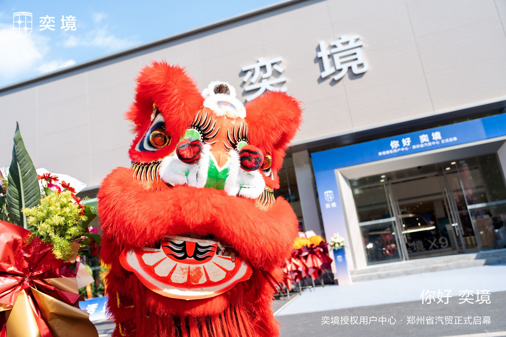 图片 4.png