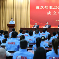 手机报·早报丨教育部：对不实举报及时为老师澄清、正名；广电总局：对用户上传微短剧 平台凡播必审