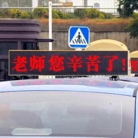手机报·早报丨百万粉丝穿搭博主康康爷爷去世；重回25℃+！河南暖意明日回归