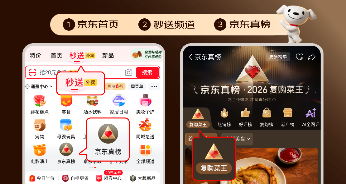图片 4.png