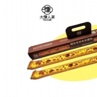 手机报·早报丨多家民营银行调整存款产品；女孩爬黄山遭猴群围攻，打了8针疫苗
