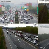 手机报·晚报丨中秋高速不免费，假期河南易堵路段公布；闲鱼回应“涉黄”