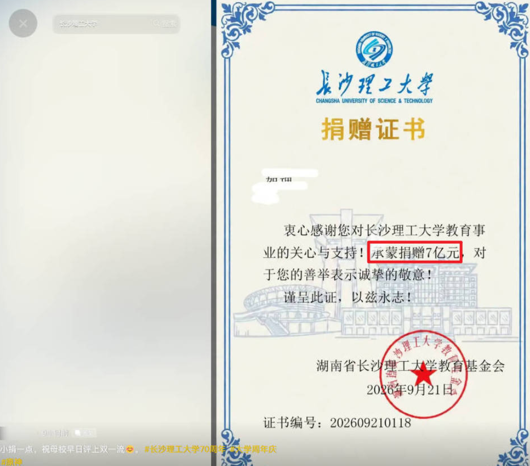 1790066975409.png 002.png