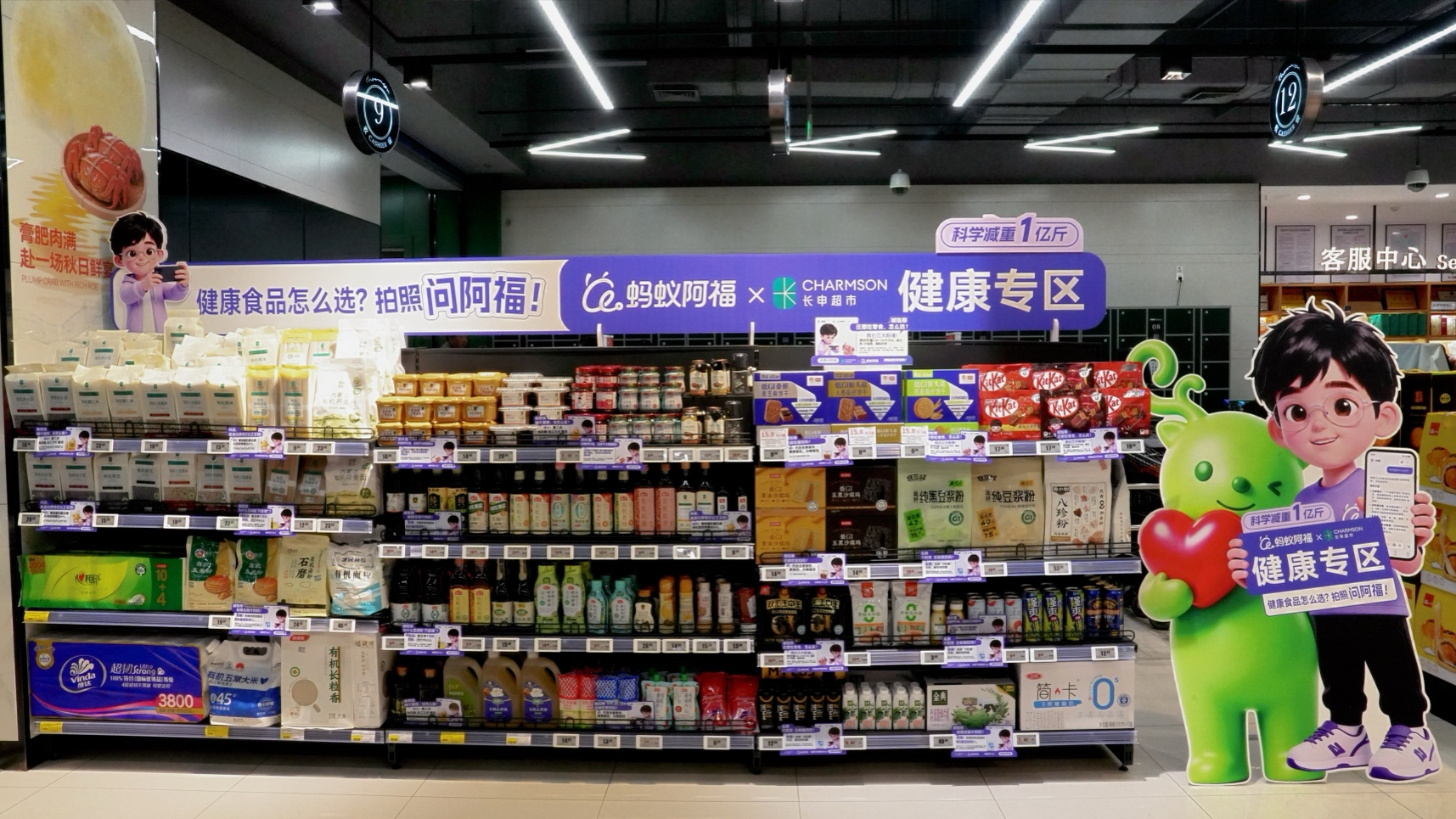 图片 1.png