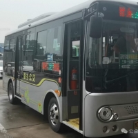 手机报·早报丨多所大学明确：取消吸烟学生学费减免资格；今年中秋挺特别，十五的月亮十七圆