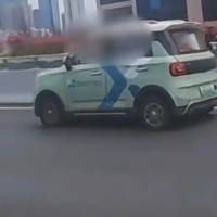 手机报·晚报丨多地禁产“老头乐” 行业面临洗牌挑战；南京通报“南信大附属幼儿园食品卫生”问题
