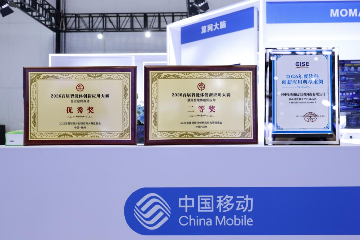 1790322174495.png 图片13.png