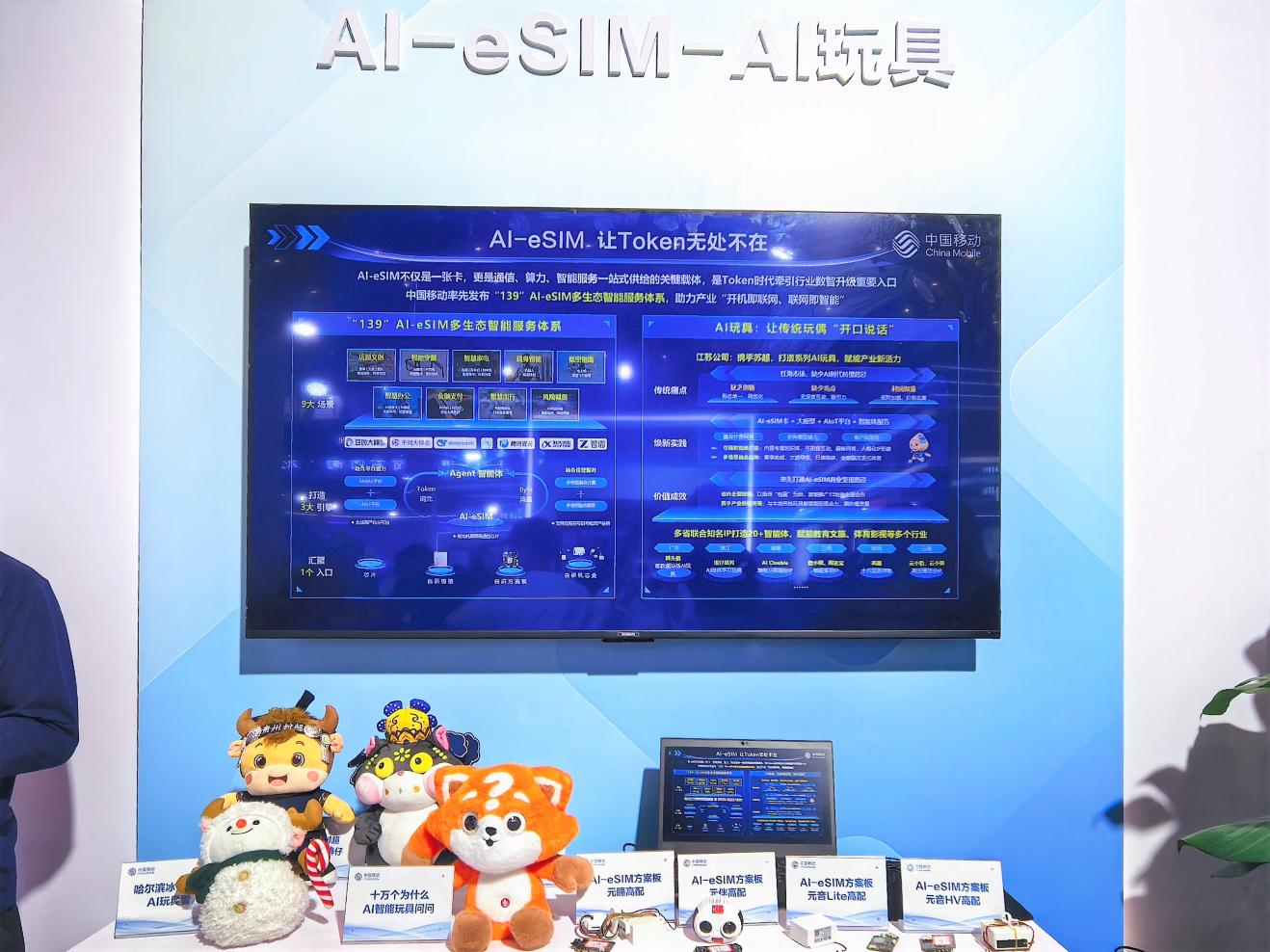 1790322200747.png 图片14.png