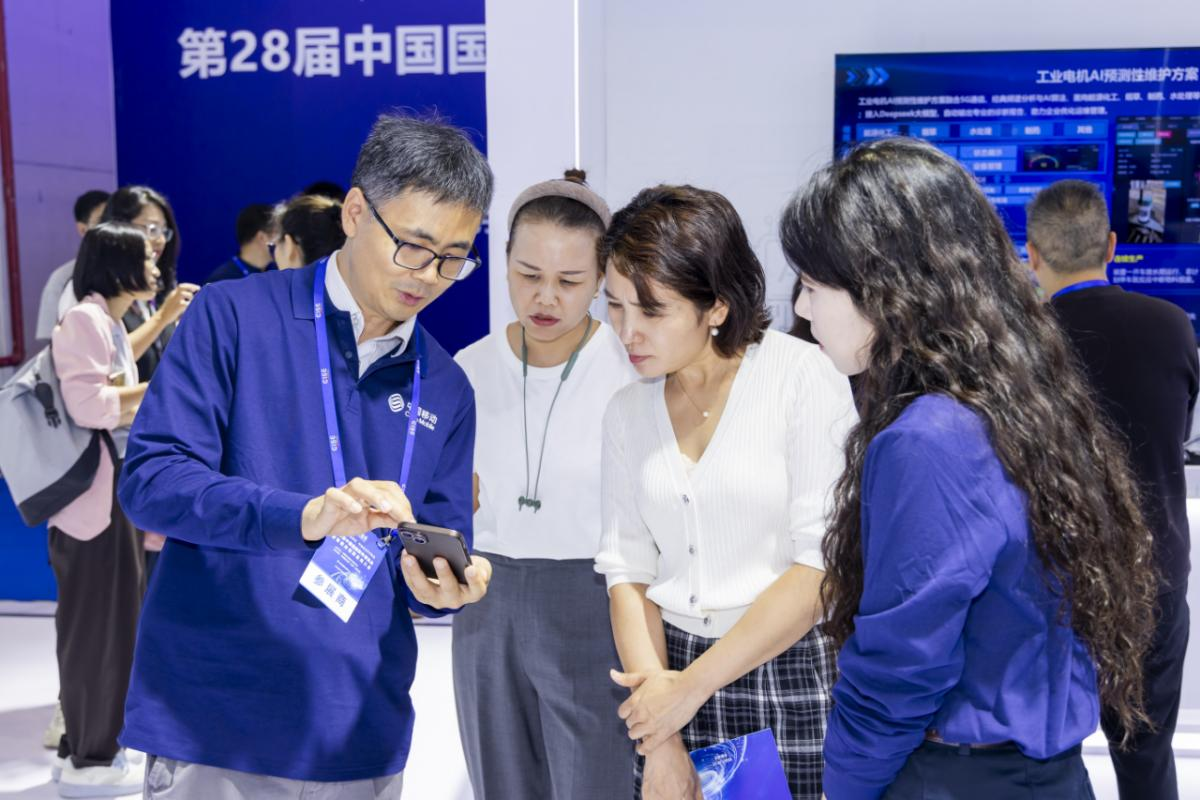 1790322227954.png 图片15.png