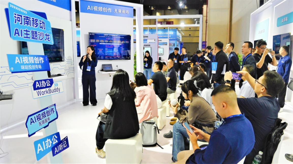 1790322332401.png 图片17.png