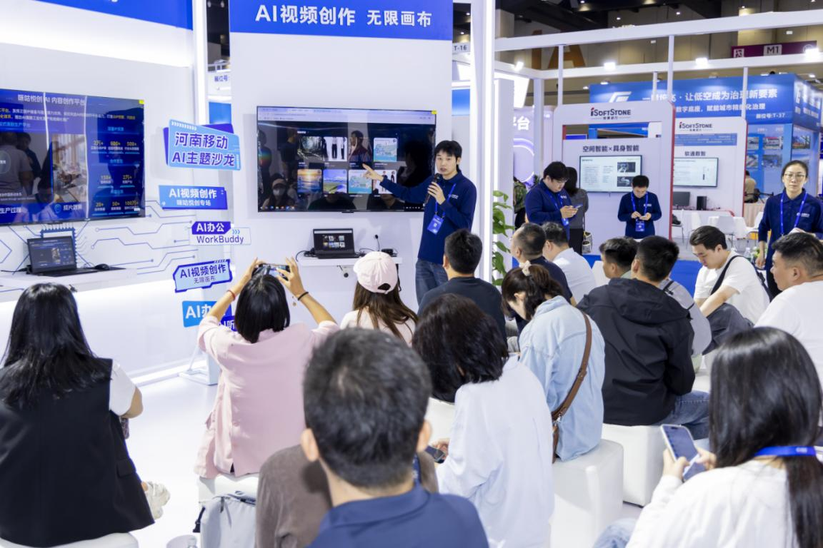 1790322338514.png 图片18.png