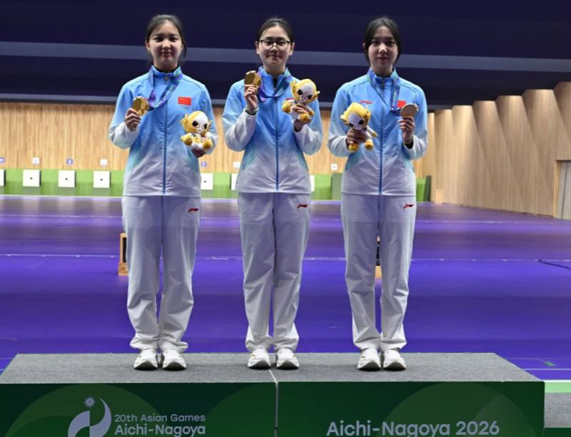 1790464243744.jpg 11.jpg