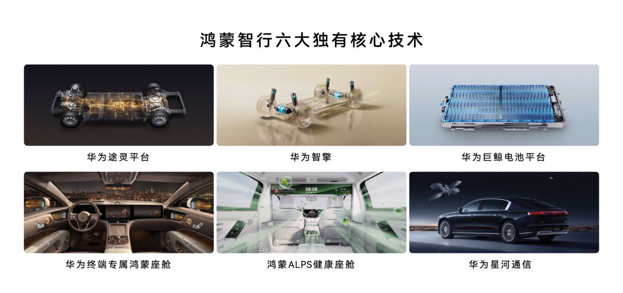 图片 2.png