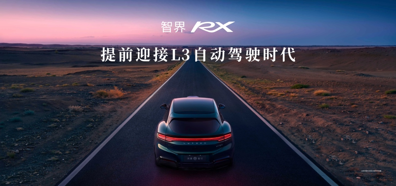 图片 6.png