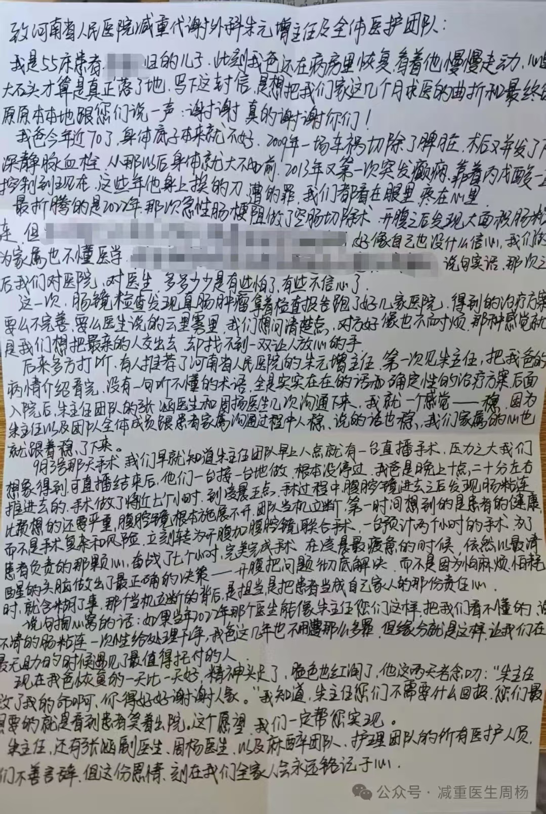 123.jpg