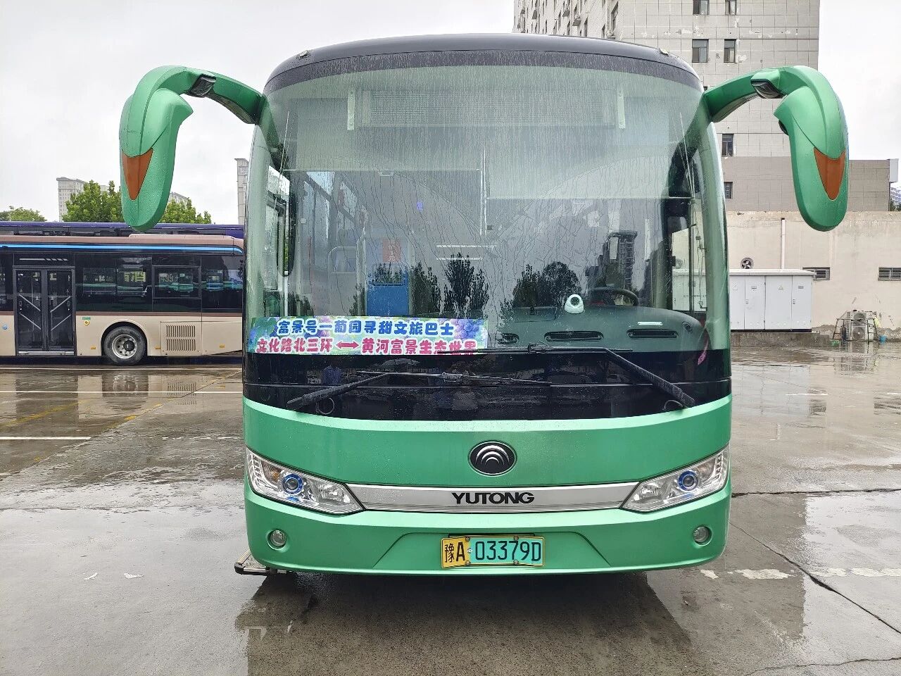 1790761404362.jpg 富景.jpg
