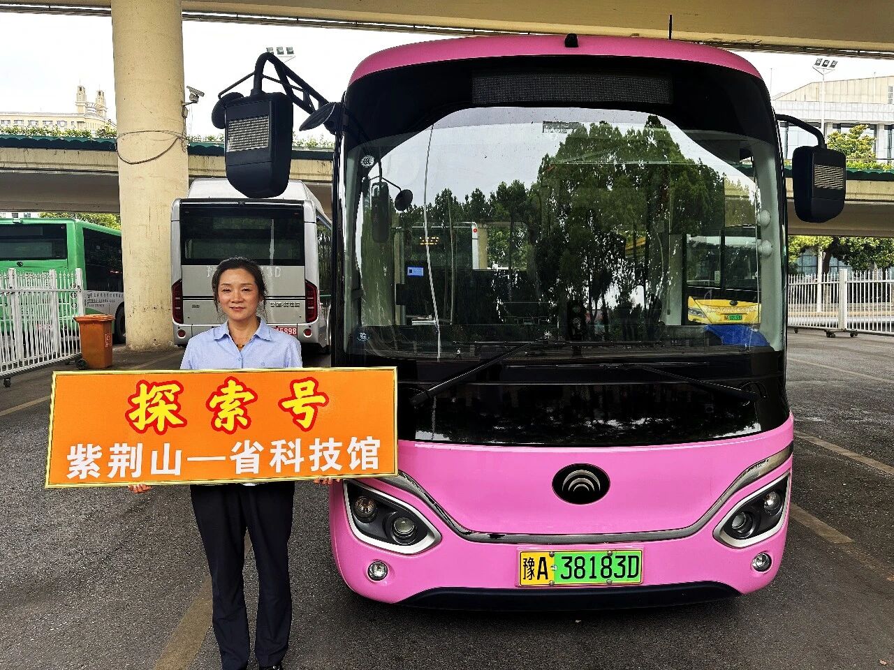 1790761410326.jpg 探索.jpg