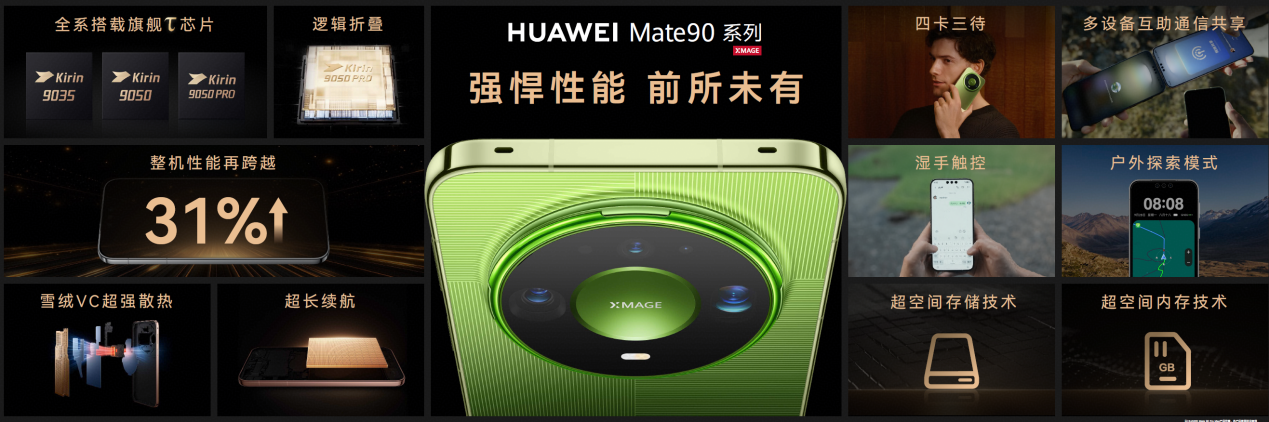 图片 2.png