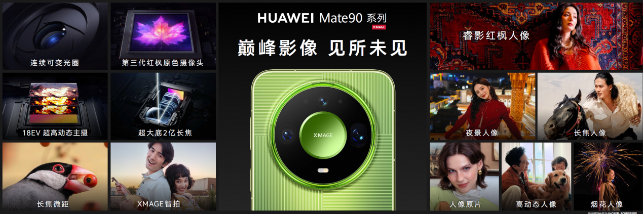 图片 3.png