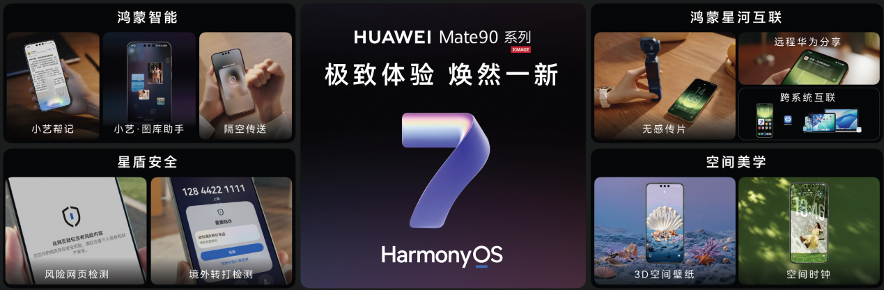 图片 4.png