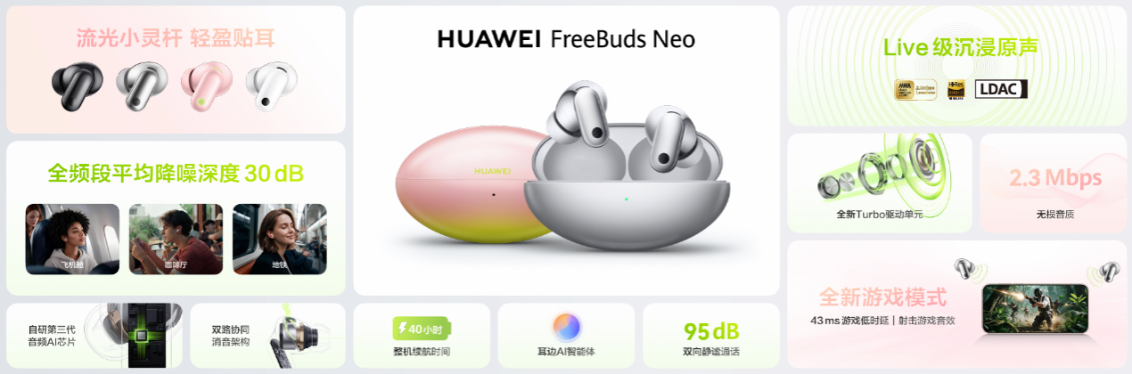 图片 6.png