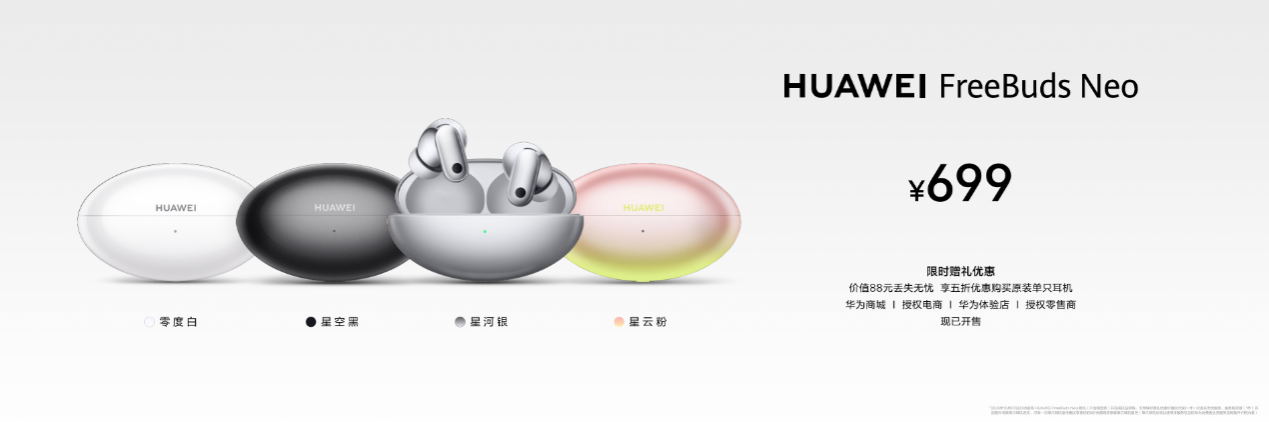 图片 7.png