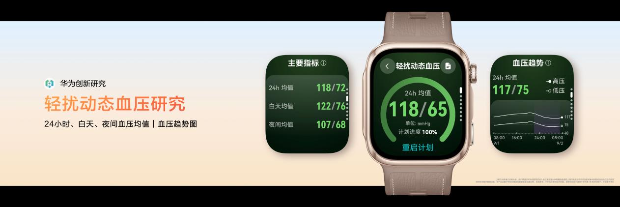 图片 11.png