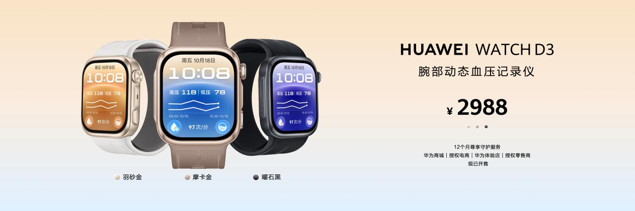 图片 13.png