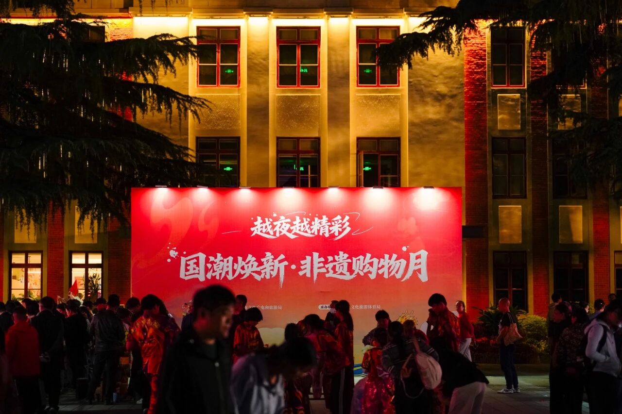1791019303866.jpg 微信图片_2026-10-03_172111_113.jpg