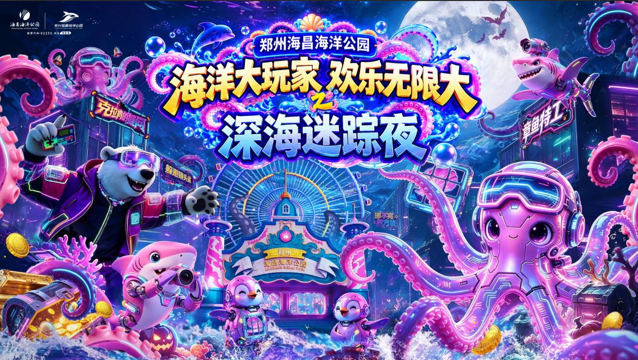 1791442605989.jpg 图片8.jpg