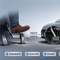 手机报·晚报丨众多车企发布猛踩刹车视频；胖东来将新建近100米高酒店！许昌新地标来了