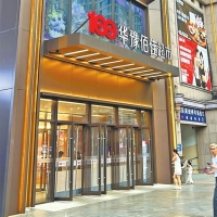 商超“四小龙”抢滩省会市场
