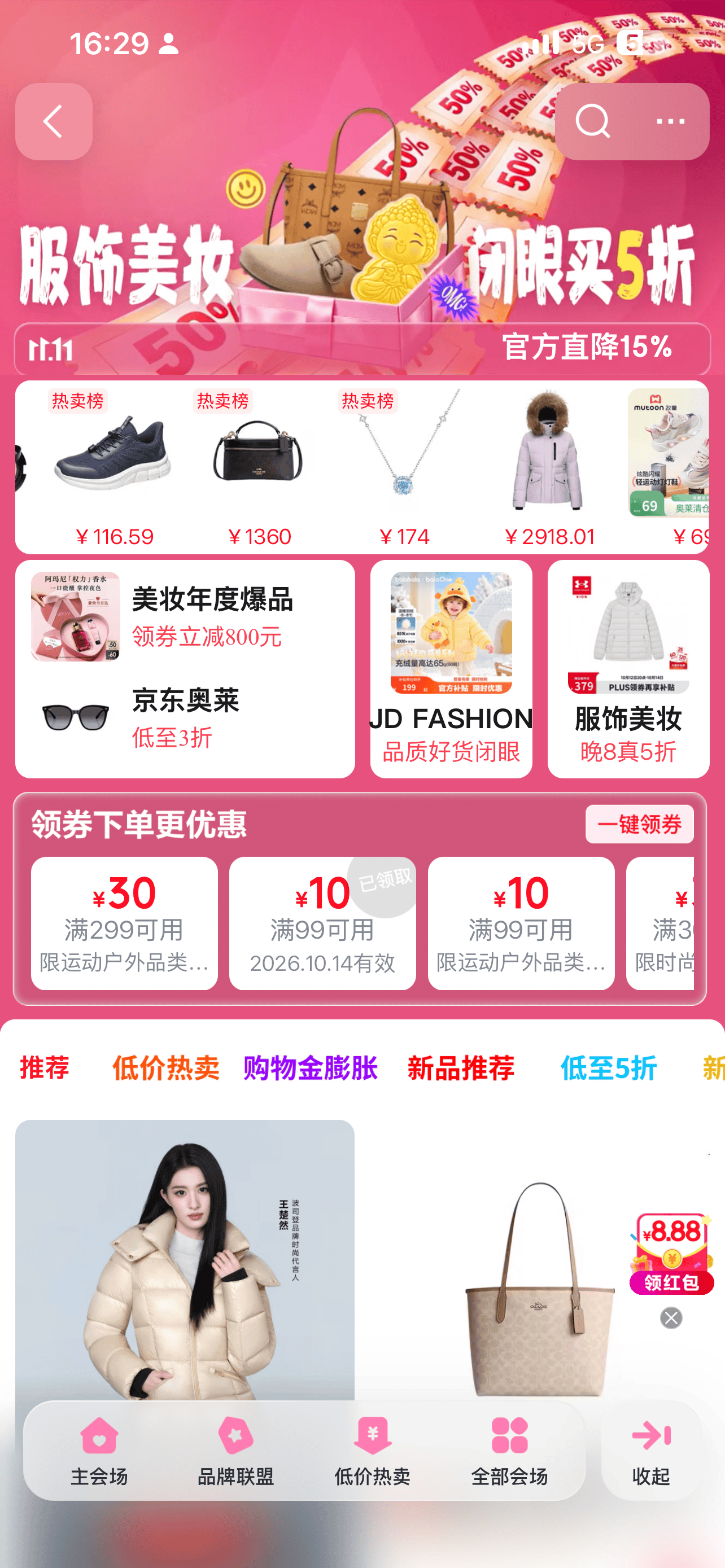 图片 1.png
