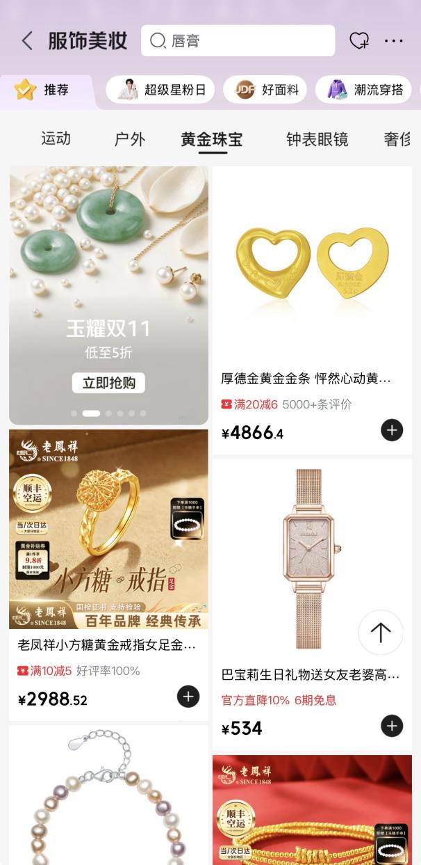 1791976855787.png 图片 1.png